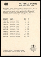 Stamp picture